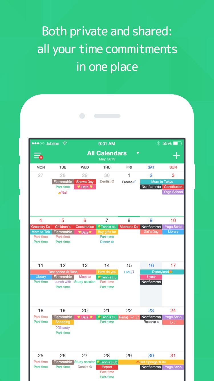 Online Family Calendar Planner Flux Resource